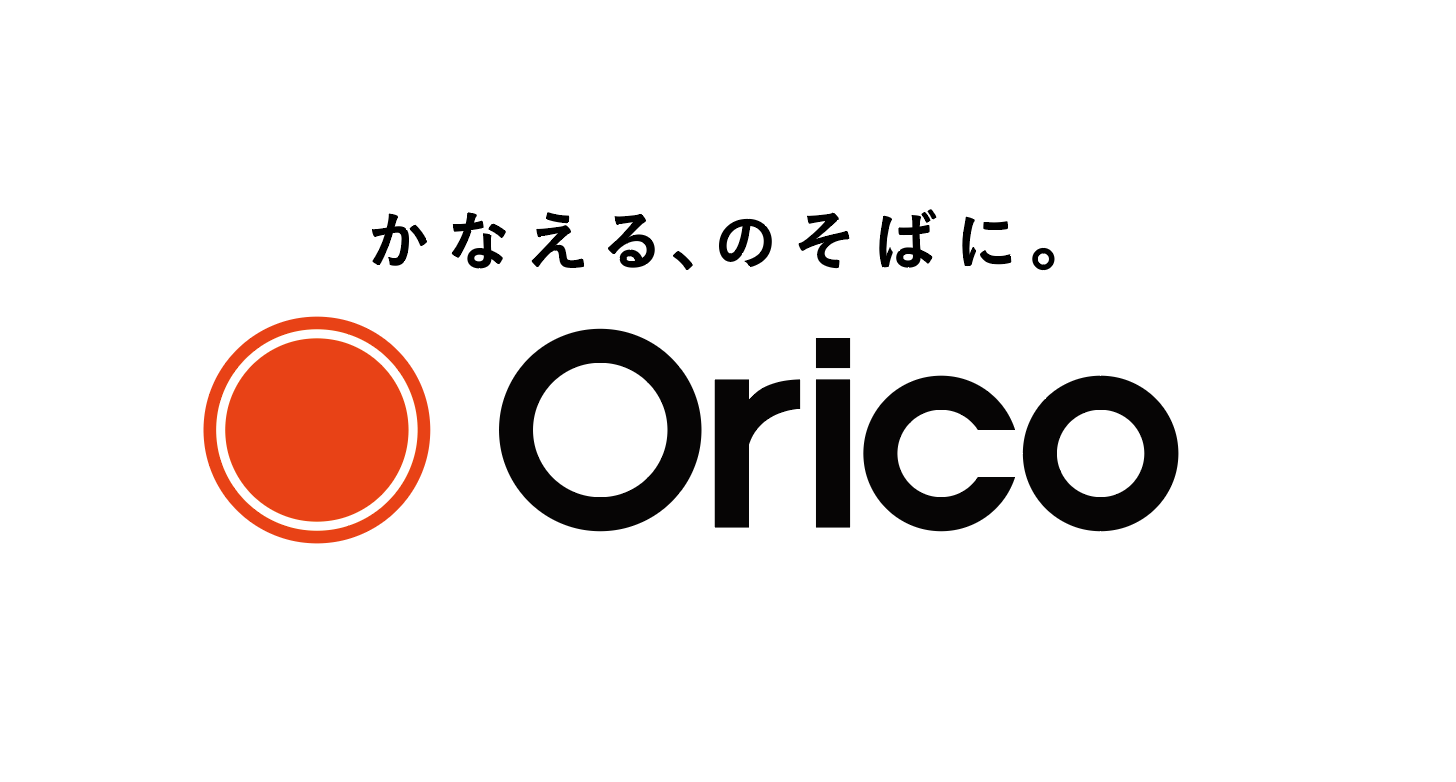 【ご案内】予算オーバーでも諦めないで！ガーデンローンのご案内