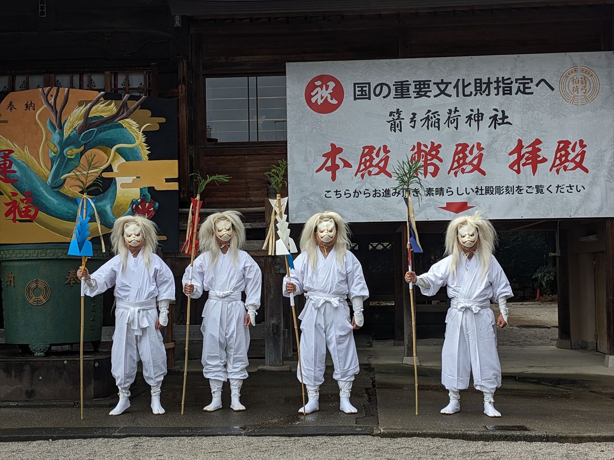 箭弓稲荷神社の火伏神事